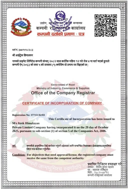 Certificate of Incorporation of Company
