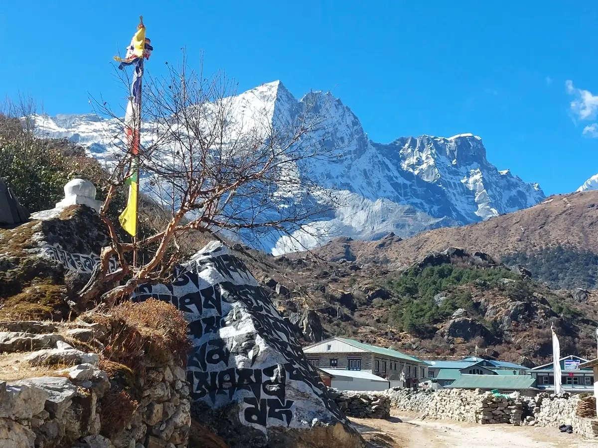 khumjung
