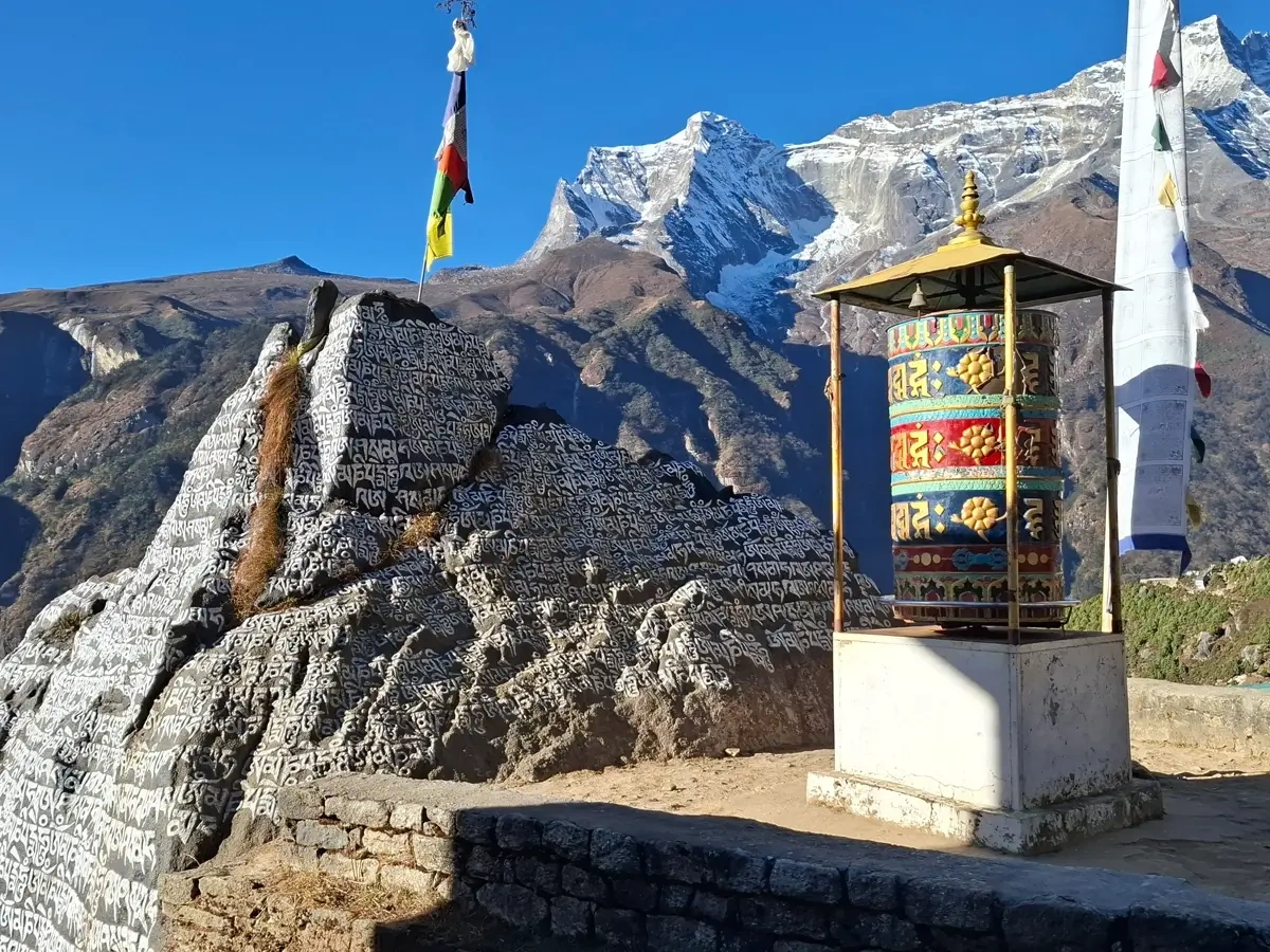 Namche