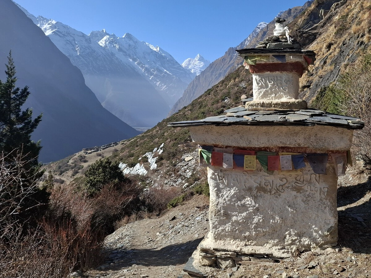 Stupa Mugumba